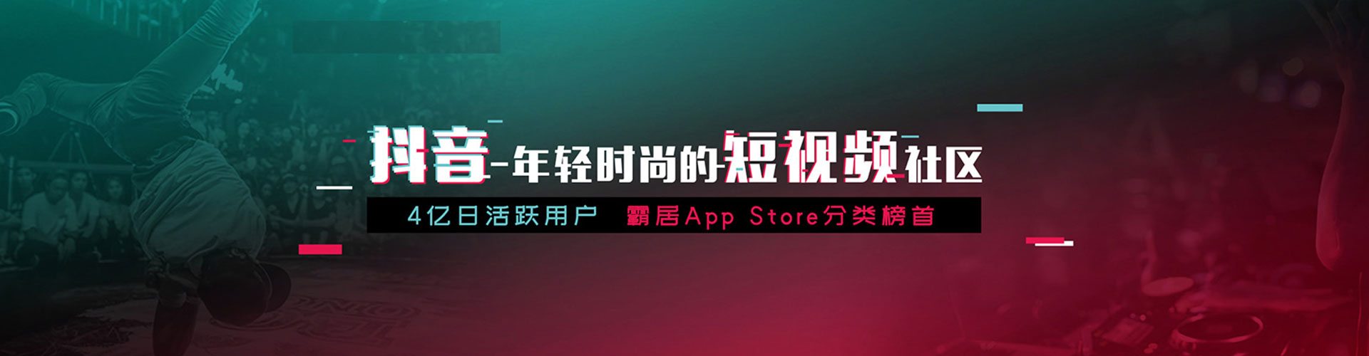 华宁sem优化