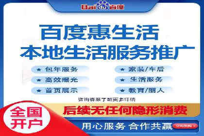 掌握SEM竞价培训技巧，提升广告投放效果
