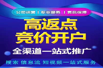 信息流广告如何助力企业营销——多案例分析