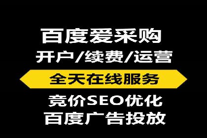 网站sem托管案例：提升关键词排名的秘诀
