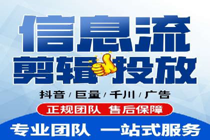 SEM竞价推广如何助力中小企业快速崛起