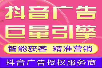 百度竞价代运营策略：如何制定有效的广告计划